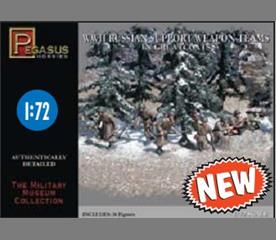 PEG 7274
